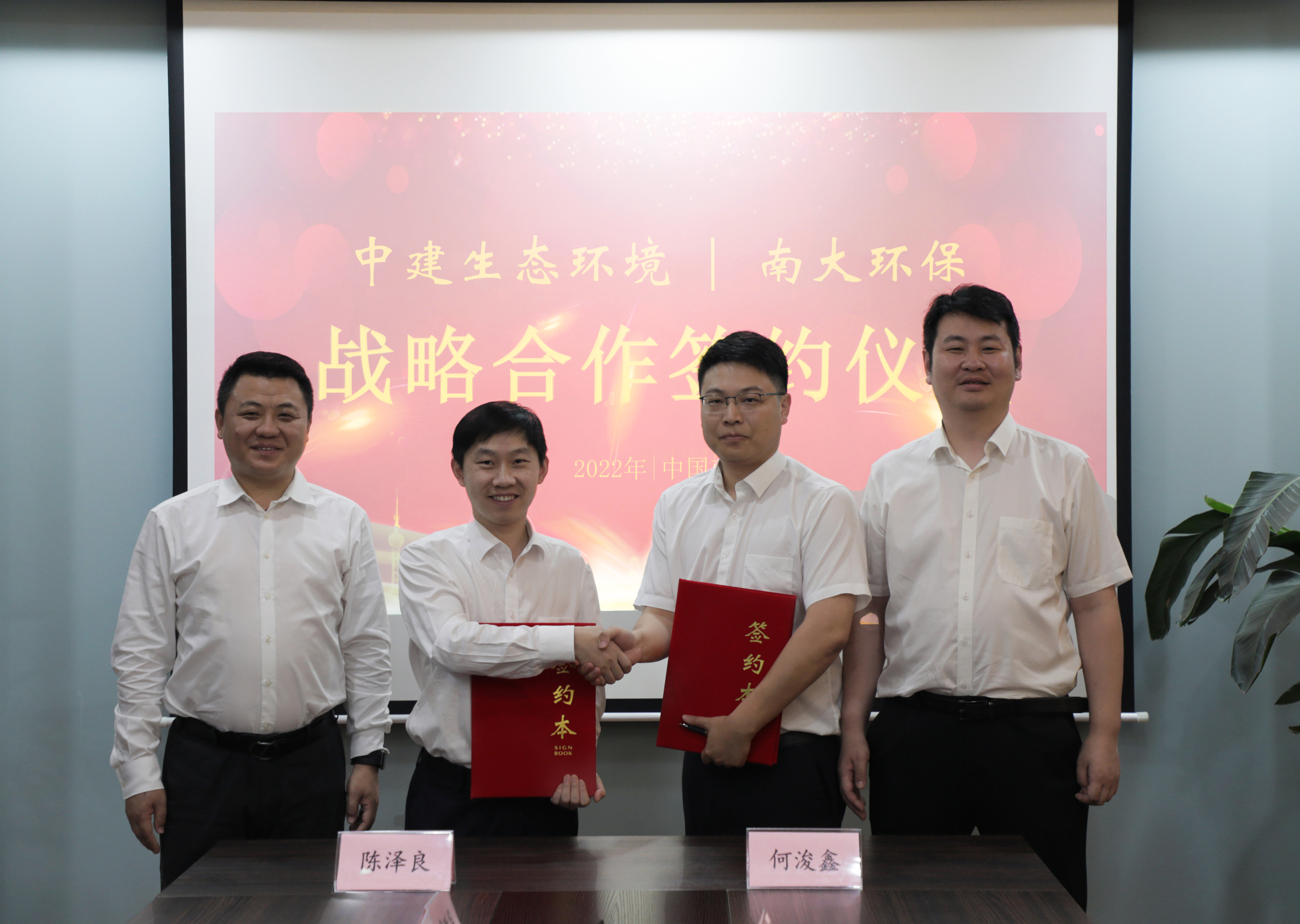 微信圖片_20220530174023.jpg 微信圖片_20220530174023.jpg