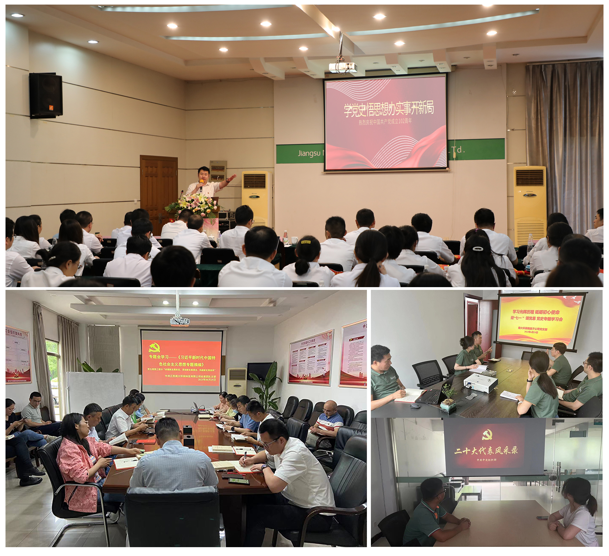 未標(biāo)題-1.jpg 未標(biāo)題-1.jpg